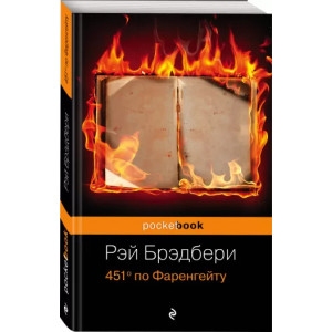 Вино из одуванчиков Вино из одуванчиков