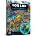 Roblox. Куди подівся Нуб?