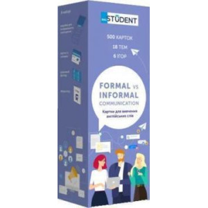 Картки англійських слів English Student. Formal&Informal communication