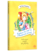Книжка про Лотту з Бешкетної вулиці