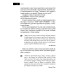 1000 і 1 день без сексу.Чорна книга