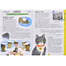 Життя тварин: 50 тварин, які потрапили в історію Життя тварин: 50 тварин, які потрапили в історію