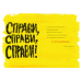 Малювання на сніданок. Тисяча способів насолодитися життям, навіть якщо часу немає ні на що Малювання на сніданок. Тисяча способів насолодитися життям, навіть якщо часу немає ні на що