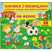 Книжка з віконцями. На фермі