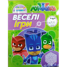 PJ Masks. Веселі ігри (салатова)