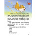 Малюк Коргі / Little Corgi. Книжка-білінгва Малюк Коргі / Little Corgi. Книжка-білінгва
