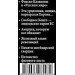 Утешение историей | Олесь Юузина