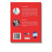 Ежедневник Lingua book Ежедневник Lingua book
