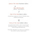 Ежедневник Lingua book Ежедневник Lingua book