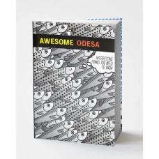 Книга "Awesome Odesa"
