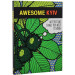 Awesome Kyiv. Interesting things you need to know