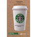 Дело не в кофе. Корпоративная культура Starbucks. Говард Бехар МЯГКАЯ ОБЛОЖКА