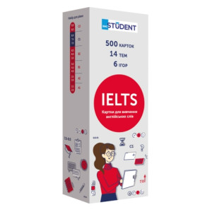 Картки англійських слів English Student. IELTS. 500 карток
