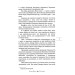 Postscript Postscript