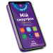 Арт Букс. Мій смартфон. 4-5 років. Слова і числа