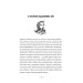 Емі і Таємний Клуб Супердівчат. Книга 3. На сцені