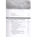Методы социальных исследований. Группы, организации и бизнес Методы социальных исследований. Группы, организации и бизнес