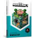 MINECRAFT Довідник мініігор