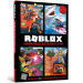 ROBLOX. Найкращі батальні ігри