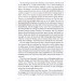 Shantaram