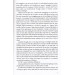 Shantaram