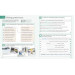 English for Everyone 4 Advanced Practice Book: A Complete Self-Study Programme