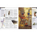 History 3rd Edition [Hardcover]