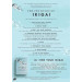 Ikigai: Japanese Secret to a Long and Happy Life,The