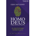 Homo Deus: за лаштунками майбутнього