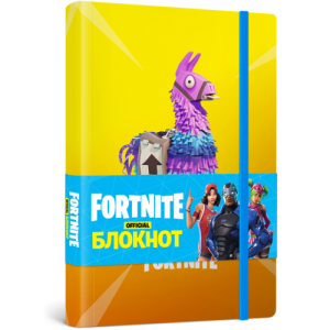 FORTNITE. Записна книжка "Лама", серія "FORTNITE", ТМ "Epic Games", крапка