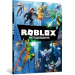 ROBLOX. Мегадовідник