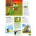 ROBLOX. Мегадовідник ROBLOX. Мегадовідник