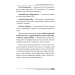 2014.Миттєвості харківської весни 2014.Миттєвості харківської весни