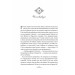Серце часу. Книга 1. Невидиме місто