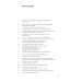 Переломные годы. Страницы украинской революции Переломные годы. Страницы украинской революции