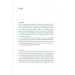 Щоденники воєнного часу 1939–1945 Щоденники воєнного часу 1939–1945