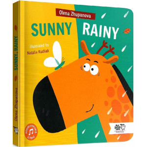 Sunny, Rainy