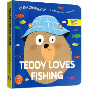 Teddy Loves Fishing