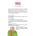 50 уроків англійської. Говоримо без помилок. Ок?