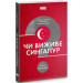 Чи виживе Сингапур?