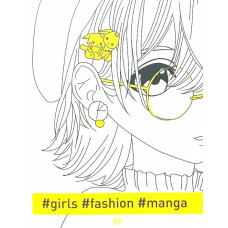 #girls #fashion #manga #girls #fashion #manga