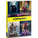 Світ гри Cyberpunk 2077