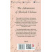 The Adventures of Sherlock Holmes (Пригоди Шерлока Холмса) The Adventures of Sherlock Holmes (Пригоди Шерлока Холмса)
