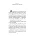 The Hound of the Baskervilles (Собака Баскервілів) The Hound of the Baskervilles (Собака Баскервілів)