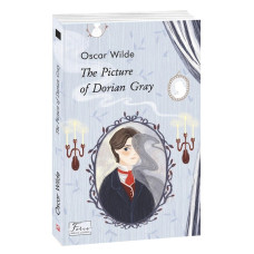 The Picture of Dorian Gray (Портрет Доріана Грея) The Picture of Dorian Gray (Портрет Доріана Грея)
