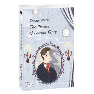 The Picture of Dorian Gray (Портрет Доріана Грея)