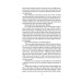 Peter Pan (Пітер Пен) Peter Pan (Пітер Пен)