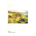 A history of Ukraine. A short course