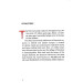 A history of Ukraine. A short course