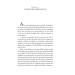 Alice’s Adventures in Wonderland Carroll Alice’s Adventures in Wonderland Carroll